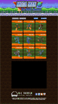 Mobile Screenshot of museum.ocremix.org